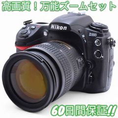Minolta AF 28-70mm F2.8 Sony Aマウント #8697 Minolta AF 28-70mm f/2.8G lens reviews, specification