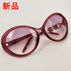 2026年最新】ロベルトカヴァリの人気アイテム - メルカリ