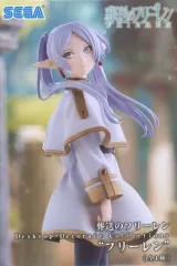 2025年最新】葬送のフリーレン フリーレン フィギュアの人気アイテム