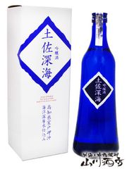 米島】 手作り琉球泡盛 2025年版限定出荷 40度,720ml / 米島酒造