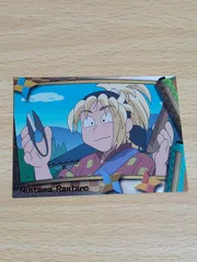 aca97 忍たま乱太郎 カード  斉藤タカ丸 カード 其の36 4年生 タカ丸