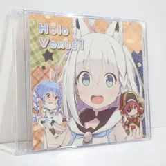 2026年最新】白上フブキ cdの人気アイテム - メルカリ