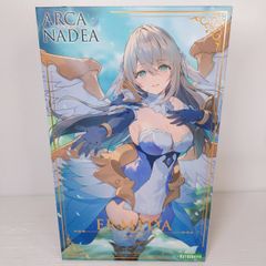 【未組立品】コトブキヤ アルカナディア エルメダ 〇YR-53697〇