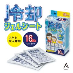 ♥️匿名発送♥️多聞くん今どっち!? 缶バッジ＆ステッカーBOXセット 