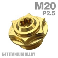 チタン オイルフィラーキャップ M20 P2.5 汎用 カスタム ゴールド JA1851