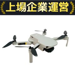 DJI Mavic Mini Fly More Combo MTISD25 ドローン コントローラーセット フライモアコンボ 中古 C10214665