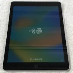 2025年最新】ipad第5世代 ジャンクの人気アイテム - メルカリ