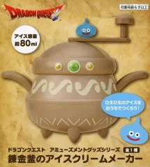 2025年最新】ドラゴンクエスト AM 錬金釜のアイスクリーム