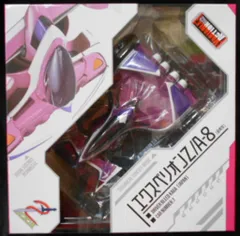 最終値下/サイバーフォーミュラ/ブリード加賀/カード/非売品/いのまたむつみ Amazon.co.jp: サイバーフォーミュラ/ブリード加賀/カード