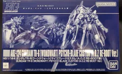 ゴ*ー様 HG TR-6等 ガンプラ 8点まとめ売り AOZガンダムデカールDX ゴ*ー様 HG TR-6等 ガンプラ 8点まとめ売り AOZガンダムデカールDX