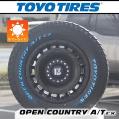 【車種】デリカD5 RAV4 エクストレイル | 新品 サマータイヤ 16インチ TOYO OPENCOUNTRY AT ex 215/70R16 タイヤホイール 4本セット LEXXEL SwaGGer 16インチ タイヤホイールセット