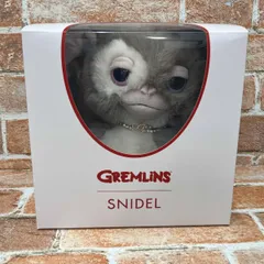 2025年最新】グレムリン ぬいぐるみ スナイデルの人気アイテム