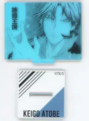 2025年最新】跡部 オーロラアクリルスタンドの人気アイテム - メルカリ