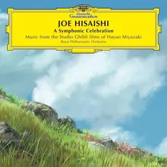 【未開封新品】A Symphonic Celebration - Music from the Studio Ghibli Films of Hayao Miyazaki (限定盤) (2枚組) (CD) 久石 譲