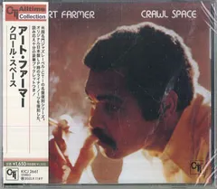 CD アート・ファーマー クロール・スペース KICJ2661 KING 未開封 /00110