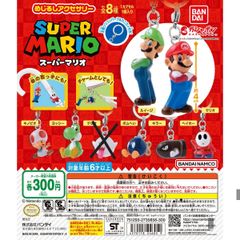 スーパーマリオ めじるしアクセサリー　7種セット【00】ガチャ
