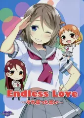 【中古】男性向一般同人誌 ≪ラブライブ！サンシャイン！！≫ Endless Love ～すれ違った思い～ / スカイ(sky) / Candy Club