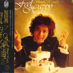 2025年最新】原田真二 cdの人気アイテム - メルカリ