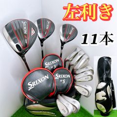 【豪華8本】テーラーメイド グローレF メンズアイアンセット 男性 R 初心者 豪華8本】テーラーメイド グローレF メンズアイアンセット 男性 R