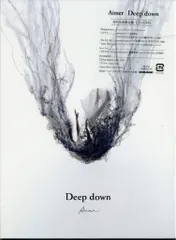 Aimer エメ　Deep down 直筆サインポストカード付き 71Cr6WVMQgL._UF350,350_QL50_.jpg