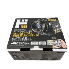 2025年最新】ドン・キホーテ ビデオカメラ本体の人気アイテム