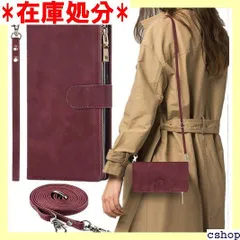 Xperia 5 III ケース 手帳型 ショルダー バー ソニー エクスぺリア Xperia5 III 手帳型 エクスぺリア5 III スマホケース 携帯カバー 適用 case iCoverCase ストラップホール付き カード収納 バ インレッド 1549