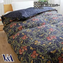 2025年最新】v&a ロマンス小杉の人気アイテム - メルカリ