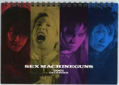 2025年最新】2001 カレンダーの人気アイテム - メルカリ