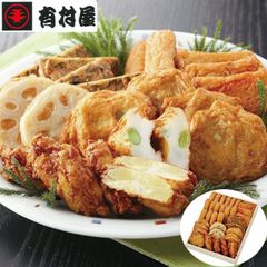 鹿児島 創業大正元年「有村屋」さつまあげ 特揚げ×16 ごぼう天×4 角芯×4 五目揚げ×2 枝豆天×2 レンコン天×2 いも天×4 【産直・メーカー直送品】