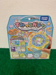 〇【未開封・未使用品】すみっコぐらし すみっコガチャ