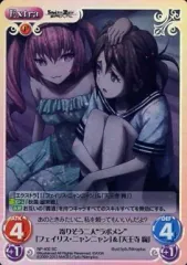 2025年最新】天王寺綯の人気アイテム - メルカリ