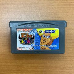 ボボボーボ・ボーボボ 9極戦士 ギャグ融合 ★ Nintendo ゲームボーイアドバンス ソフト
