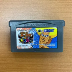 GBA ボボボーボ・ボーボボ ゲーム ソフト 新品未使用 B2 ポスター 楽天市場】gba ボーボボの通販