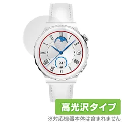 Huawei watch gt3 pro レディース　【ジャンク品】 Huawei Gt3 Pro | eBay