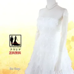 《フォーマル衣装》カラードレス 演奏会 二次会 ステージ衣装 ネックレス+イヤリング付 白に小花刺繍 ティアード ビーズ装飾 ウェディングドレス 11号(CLW1088) 【中古】(USED品)（リサイクル）【洋装】【ドレス】【wd11】【wd13】