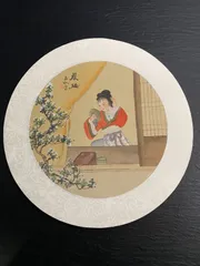 2024年最新】中国美人画の人気アイテム - メルカリ