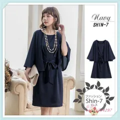 結婚式 ワンピース パーティードレス 二次会 フォーマル 花柄 大人 膝丈披露宴 レース 20代30代40代50代 膝下 お呼ばれ  vii3y304297