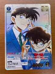 名探偵コナン　カード　未開封　引退品　パック SSP PSA10 BOX PSA Amazon.co.jp: 名探偵コナン TCG CT-P01 Case-Booster 01 探偵