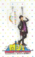 【中古】アクリルスタンド・アクリルパネル [台紙付き] 正門良規(Aぇ! group) アクリルスタンドキーホルダー 「関西ジャニーズJr. 関ジュ 夢の関西アイランド2020 in京セラドーム ～遊びにおいでや！満足100%～」