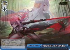 2026年最新】ヴァイスシュヴァルツ ニケ rrの人気アイテム - メルカリ