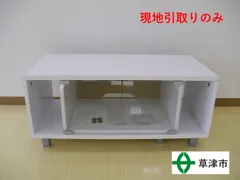 新品 未使用 コーナーテレビ台 ホワイト 2025年最新】コーナーテレビ台の人気アイテム - メルカリ