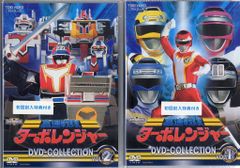 ローバーマウフィル様専用 電撃戦隊チェンジマン DVD VOL.1 2 セット