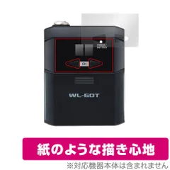 2025年最新】boss wl 60の人気アイテム - メルカリ