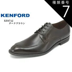 2025年最新】Kenford 27の人気アイテム - メルカリ