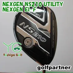 2024年最新】nexgen ns210 アイアンの人気アイテム - メルカリ