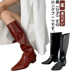 ブーツ ロング ロングブーツ レディース ニーハイブーツ エナメル 革 柔らかい コスプレ ダンス 衣装 膝下 膝丈 22.5cm 23cm 23.5cm 24cm 24.5cm チャンキーヒール#wxn11120