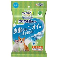 Item thumbnail for item 49d3b7b2-a0ad-4c34-ac20-123cc07e2176