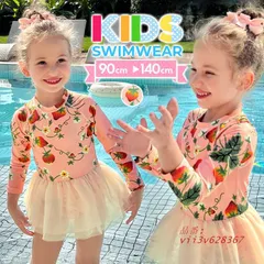キッズ 水着 ワンピース 長袖 いちご柄 ラッシュガード 100CM 110CM 120CM スカート水着 可愛い おしゃれ 140CM 130CM 子供水着 90CM  vii3v628367