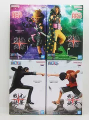 ワンピース フィギュア 戦光絶景 4点セット