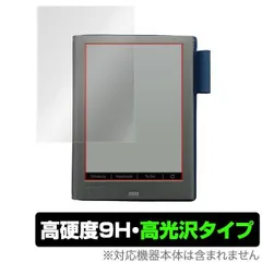 SHARP 電子ノート WG-PN1【中古】 SHARP シャープ/電子メモ/WG-PN1/1A013046/パソコン関連/Bランク